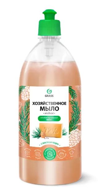 Лот: 20933573. Фото: 1. Мыло хозяйственное жидкое Grass... Бытовая химия