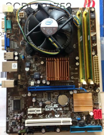 Лот: 8051879. Фото: 1. ASUS P5KPL-AM SE 775 + Процессор... Компьютеры в сборе