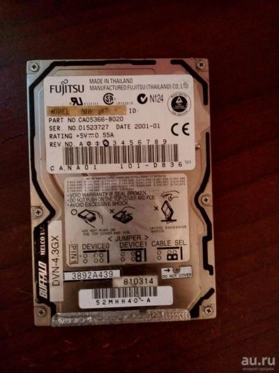 Лот: 10572385. Фото: 1. Жёсткий диск для ноутбука. Жёсткие диски (HDD)