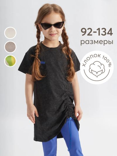 Лот: 25198236. Фото: 1. Платье детское HAPPY BABY, Черный. Другое (спортивная одежда)