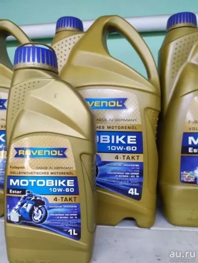 Лот: 17643086. Фото: 1. Моторное масло Ravenol Motobike... Масла, жидкости