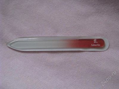 Лот: 2178137. Фото: 1. Пилочка faberlic. Другое (маникюр и педикюр)