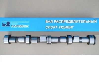 Лот: 5437268. Фото: 1. Спортивный распредвал "нуждин-колобок... Детали тюнинга