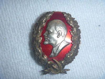 Лот: 19088072. Фото: 1. Знак Ленин в венке ( копия). Памятные медали
