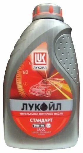 Лот: 16084710. Фото: 1. Масло Лукойл стандарт 10/40 1л... Масла, жидкости