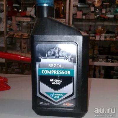 Лот: 9552630. Фото: 1. Масло Rezoil Compressor компрессорное... Другое (инструмент и расходные)