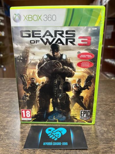 Лот: 23394620. Фото: 1. Gears of War 3. В Идеале. Лицензионный... Игры для консолей