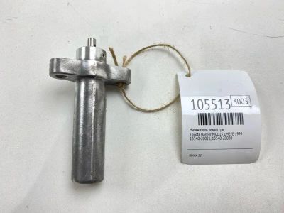Лот: 25020038. Фото: 1. Натяжитель ремня ГРМ Toyota Harrier... Двигатель и элементы двигателя