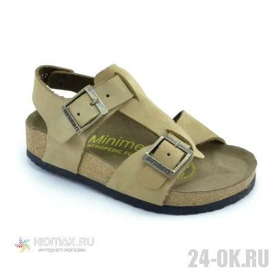 Лот: 2977932. Фото: 1. Ортопедические сандалеты Minimen... Сандалии