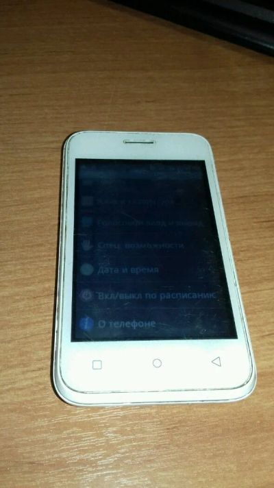 Лот: 10882819. Фото: 1. Смартфон first xs350 2g ft3001... Смартфоны