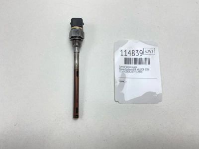 Лот: 25512935. Фото: 1. Датчик уровня масла Nissan Qashqai... Двигатель и элементы двигателя