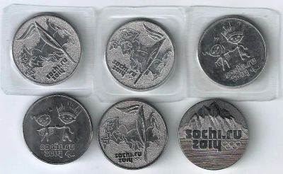 Лот: 25898350. Фото: 1. 25 рублей 2014 год. Простые 6... Россия после 1991 года