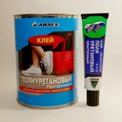 Лот: 20937588. Фото: 1. Клей Полиуретановый (Десмокол... Бытовая химия