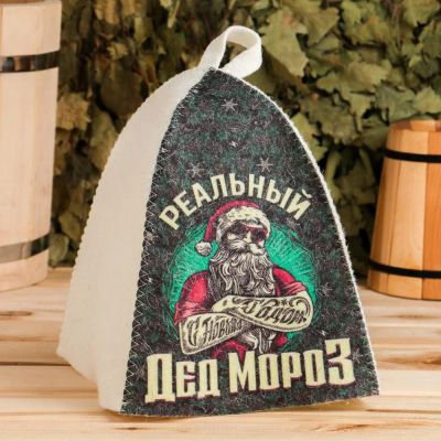 Лот: 19033416. Фото: 1. Шапка БАННЫЕ СЕКРЕТЫ Реальный... Банные принадлежности