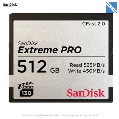 Лот: 21439215. Фото: 1. Карта памяти Sandisk 512GB Extreme... Карты памяти