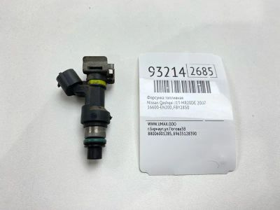 Лот: 24775004. Фото: 1. Форсунка топливная Nissan Qashqai... Топливная система