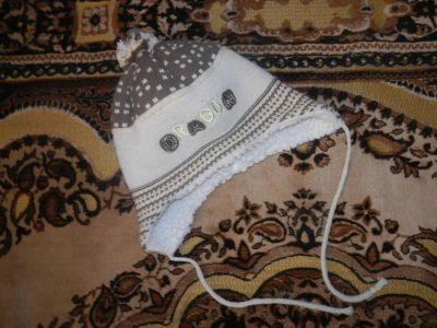 Лот: 7083233. Фото: 1. шапка. Головные уборы