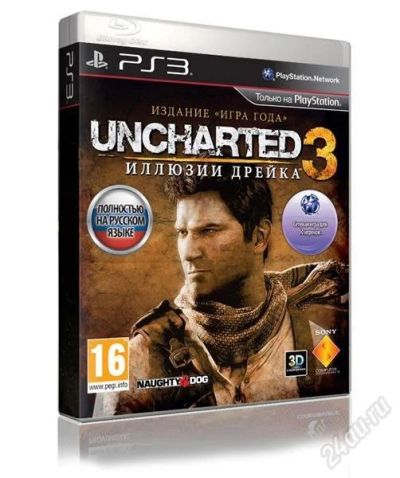 Лот: 2826814. Фото: 1. Uncharted 3 ps3. Игры для консолей