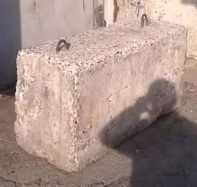 Лот: 7514779. Фото: 1. Блок ЖБИ 110х40х60. ЖБИ
