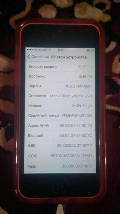 Лот: 8376002. Фото: 1. Apple iPhone 5C 8Gb. Смартфоны