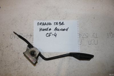 Лот: 17030174. Фото: 1. Педаль газа Honda Accord CF4... Салон