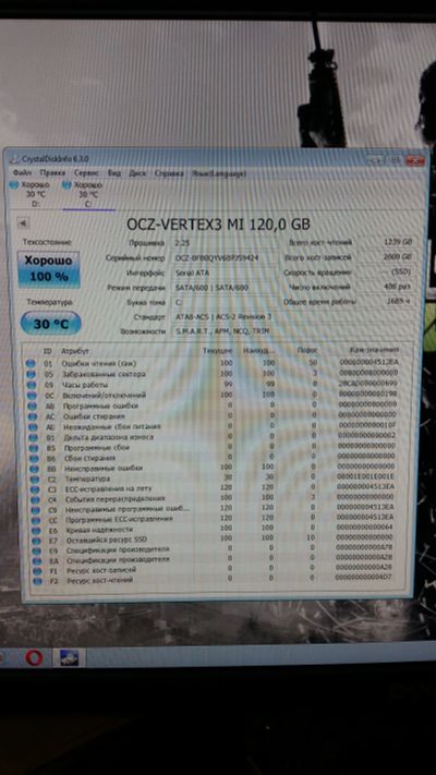 Лот: 11609023. Фото: 1. SSD диск OCZ vertex 3 120Gb в... SSD-накопители