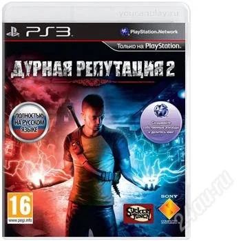 Лот: 1662925. Фото: 1. Дурная репутация 2 (PSP3) - на... Игры для консолей