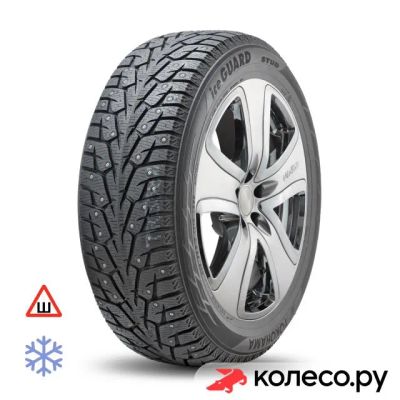 Лот: 25507859. Фото: 1. IG55 185/60 R15 88T. Шины