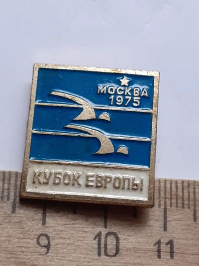 Лот: 21114402. Фото: 1. (№15937) значки, спорт, кубок... Сувенирные