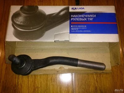 Лот: 8833015. Фото: 1. Наконечник рулевых тяг 21010-3003230-86... Ходовая, подвеска, рулевое управление