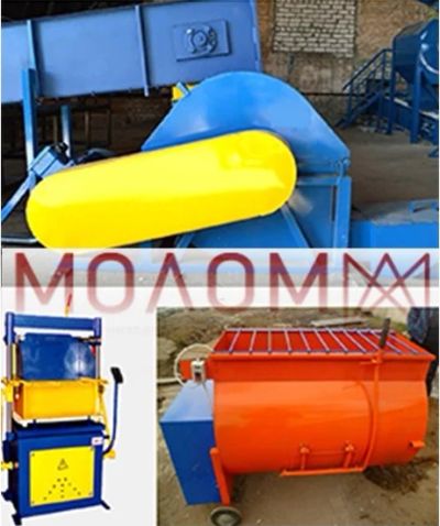 Лот: 7699223. Фото: 1. ТД "Котельничский механический... Другое (оборудование)
