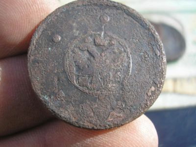 Лот: 9419843. Фото: 1. Крестовый пятак 1727 года, мд... Россия до 1917 года