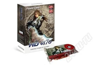 Лот: 666597. Фото: 1. Видеокарта Radeon HD 4870 512MB... Видеокарты