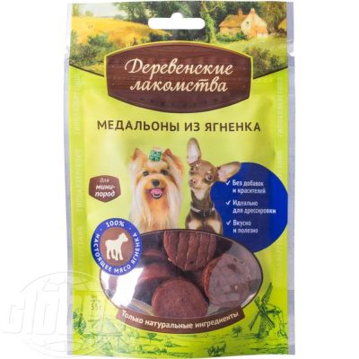 Лот: 16409960. Фото: 1. Деревенские лакомства для собак... Корма