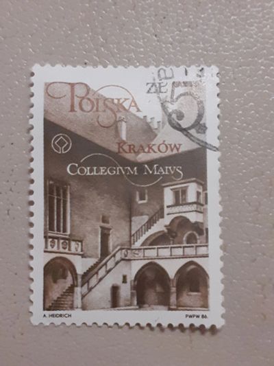 Лот: 23554773. Фото: 1. Марка 5. Марки