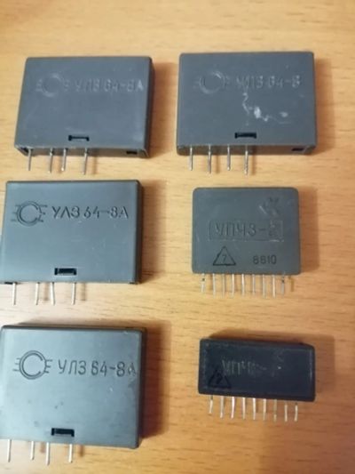 Лот: 25798495. Фото: 1. Блоки УЛЗ64-8а 4 шт УПЧЗ-2 2 шт. Микросхемы
