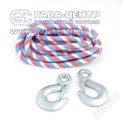 Лот: 1147881. Фото: 1. Трос буксировочный (авиационный... Лебедки, тали