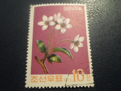 Лот: 17154362. Фото: 1. Марка для Вашей коллекции. №24349. Марки
