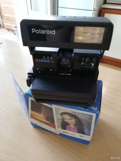 Лот: 14554277. Фото: 1. Продаётся привет из 90х. Polaroid... Polaroid