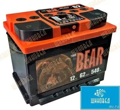 Лот: 8644332. Фото: 1. Аккумулятор Тюмень BatBear 62... Аккумуляторы