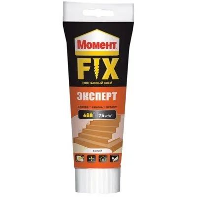 Лот: 13291009. Фото: 1. Клей Henkel &quot;Момент FIX... Клеи, герметики, пена монтажная, клейкие ленты