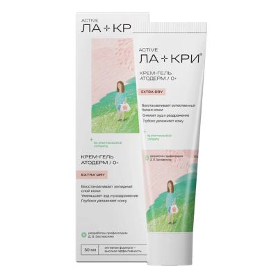Лот: 23983321. Фото: 1. Ла-Кри крем-гель атодерм 50мл. Другое (кормление и уход, гигиена)