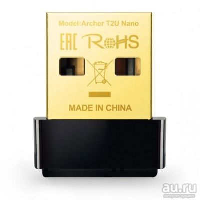 Лот: 17549112. Фото: 1. Адаптер TP-Link Archer T2U NANO... Маршрутизаторы (роутеры)