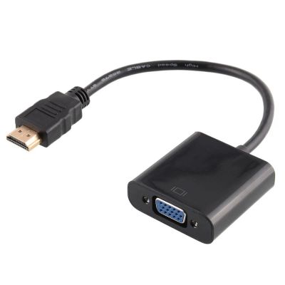 Лот: 18856462. Фото: 1. Переходник-кабель HDMI(источник... Шлейфы, кабели, переходники