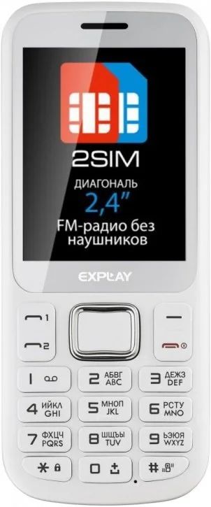 Лот: 11200650. Фото: 1. Explay Мобильный Телефон A240... Кнопочные мобильные телефоны