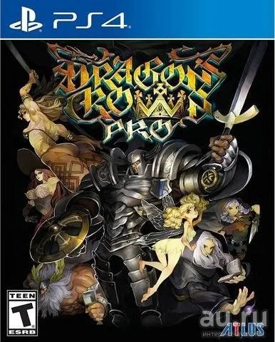 Лот: 13071580. Фото: 1. Dragon's Crown Pro: Battle-Hardened... Игры для консолей