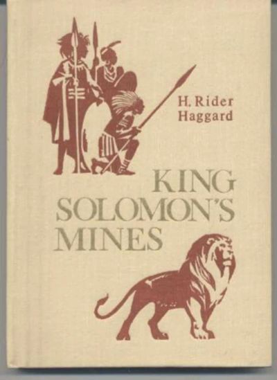 Лот: 19481054. Фото: 1. Henry Rider Haggard - King Solomon... Художественная