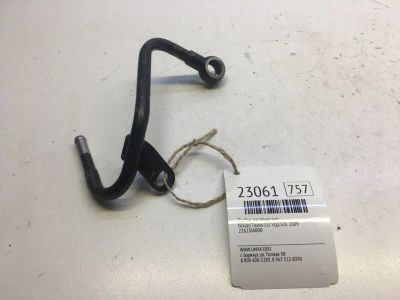 Лот: 20382228. Фото: 1. Трубка масляная КПП Nissan Teana... Трансмиссия