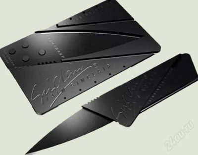 Лот: 2697908. Фото: 1. Тонкий нож - кредитка cardsharp... Сувенирные мелочи