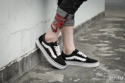 Лот: 9637455. Фото: 1. VANS Old Shcool. Кеды, кроссовки, слипоны